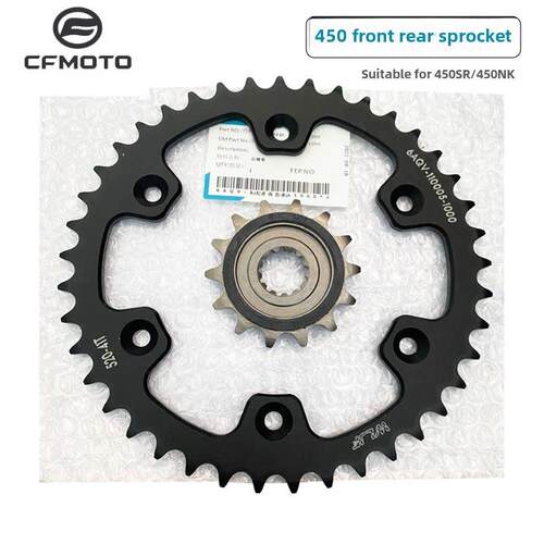 Cfmoto春风450Sr炼轮尺寸飞行前后炼450Nk炼轮输出炼轮摩托车炼环