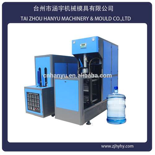 涵宇5加仑半自动吹瓶机饮用水