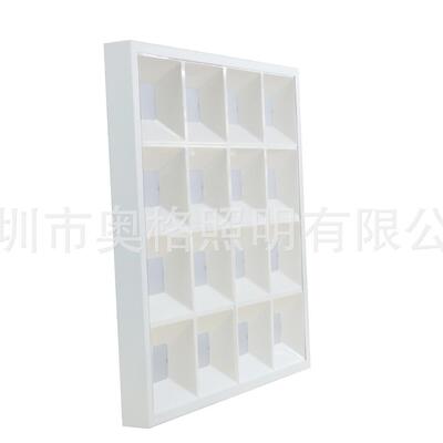 600*600格栅灯面板灯UGR办公照明吊装嵌入式防眩光利浦工程36W40W