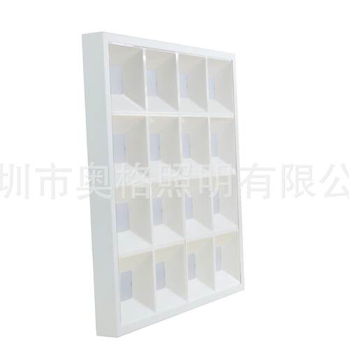 600*600格栅灯面板灯UGR办公照明吊装嵌入式防眩光利浦工程36W40W