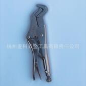 多功能Z力型锁紧重口型自紧开扳手大带刃662钳压力钳鹰嘴钳焊接工