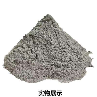耐酸水泥耐酸粘贴高强耐酸砂浆耐酸混凝土耐酸水泥