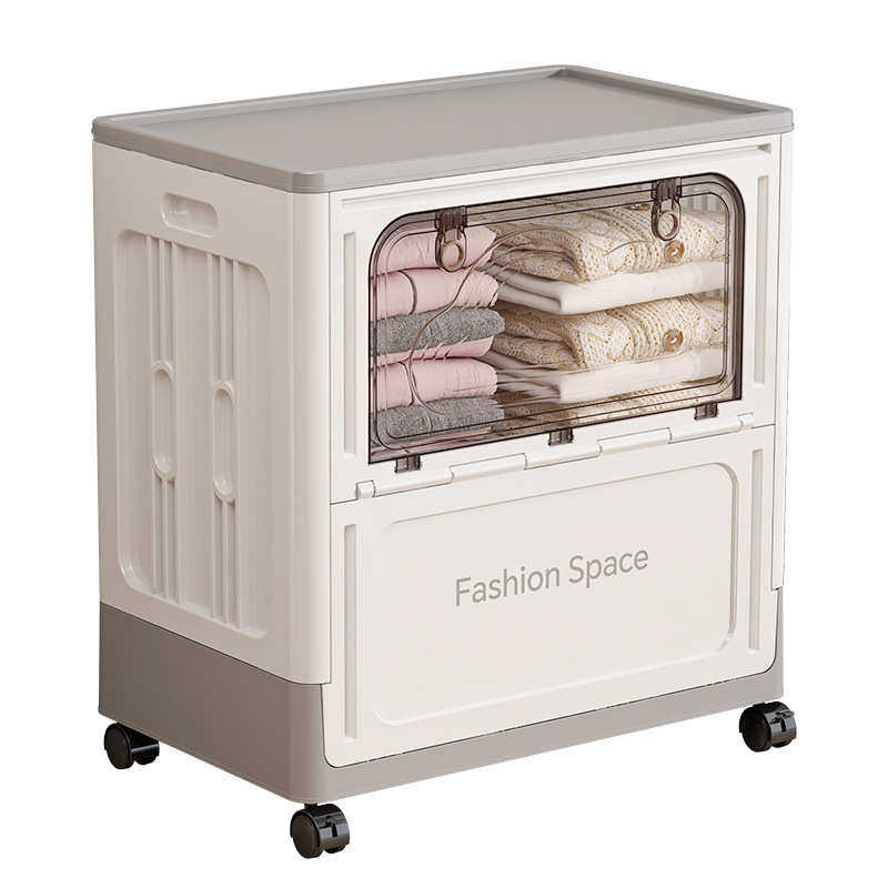 家用衣物收纳箱大容量翻盖带滑轮可折叠衣物被子储物柜收纳柜塑料,收纳整理,收纳箱,淘宝优惠券,粉丝福利购,淘宝优惠卷