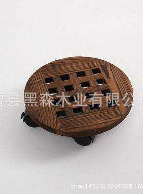 加厚实木花托可移动万向轮花架底座带刹车大花盆外花盆架底座