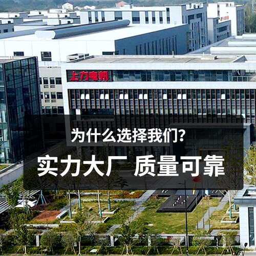 YBX3产-爆0616S-2 1.5W隔电机防爆证齐全双厂9能保障节能改造项