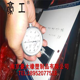 硬度80°橡胶板耐酸橡胶板铜厂电解槽橡胶垫块耐酸耐腐蚀