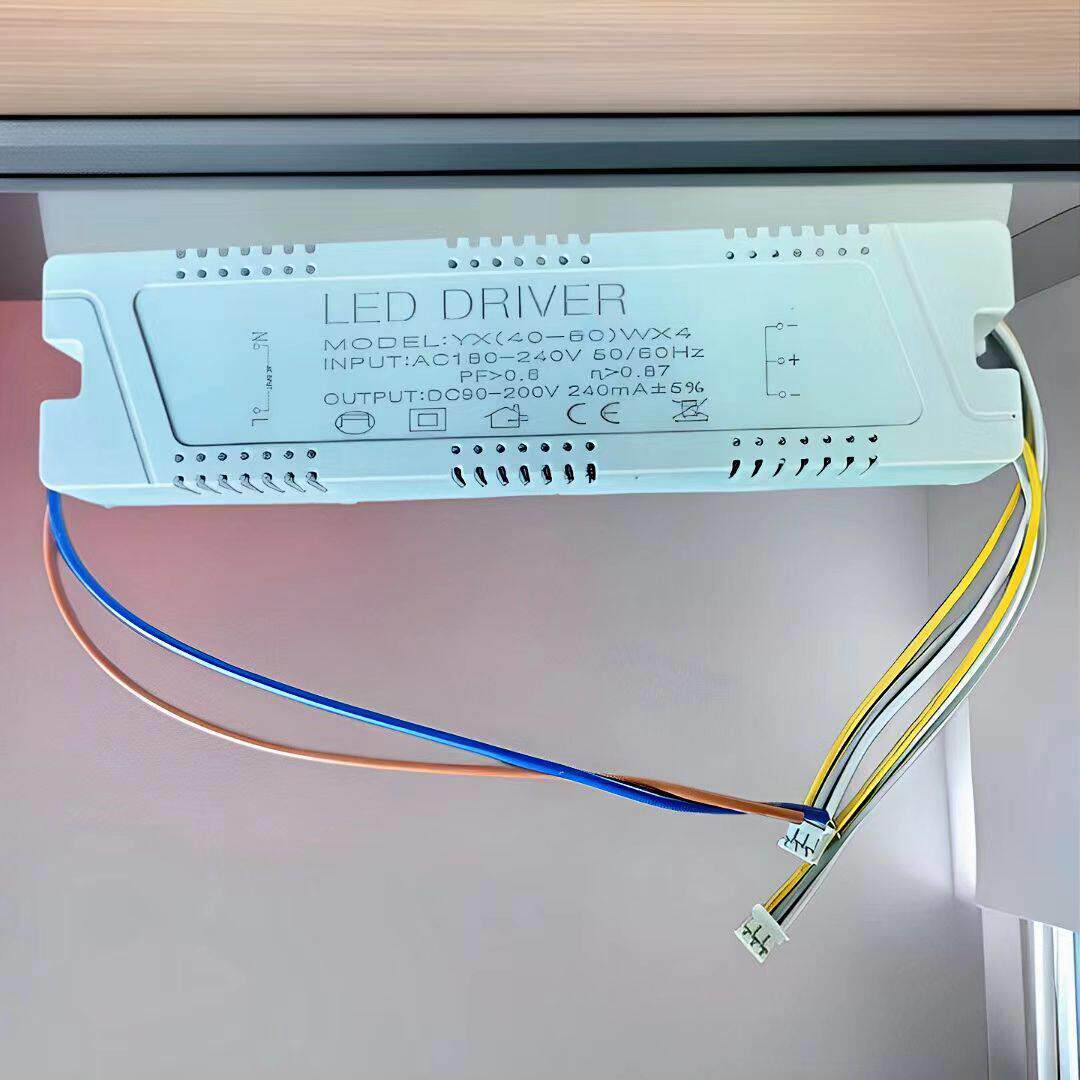 led吸顶灯驱动三色分段变光恒流控制器双色温调光电源整流器灯条