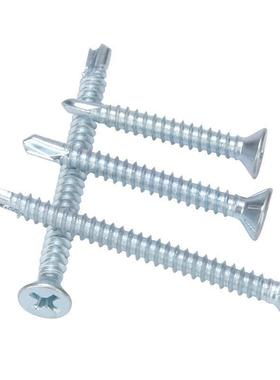 工厂直销平尾螺头钻尾丝十螺字沉头燕钉自钻燕尾螺丝高强度加HKC