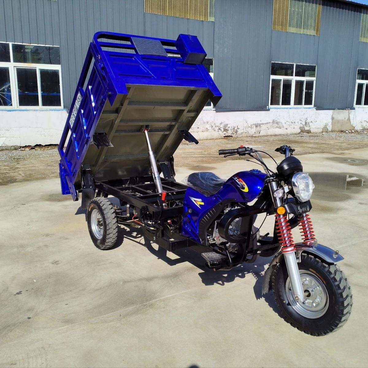 燃油摩托三轮车 农用拉粮车 液压自卸翻斗货运车