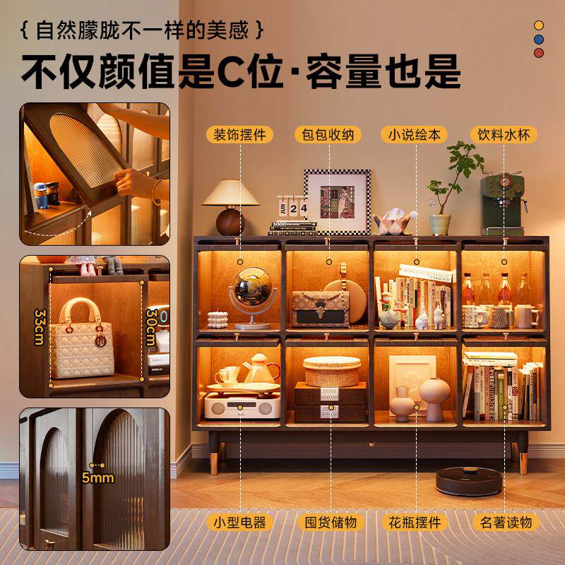 曼逸北欧实木书柜防尘玻璃门拱形覆古矮柜客厅展示柜收纳储物柜子