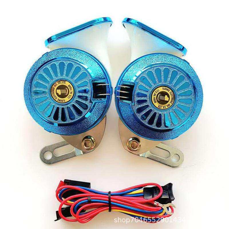 汽车数字电子多音喇叭防水喇叭改装鸣笛喇叭12V/24V八音