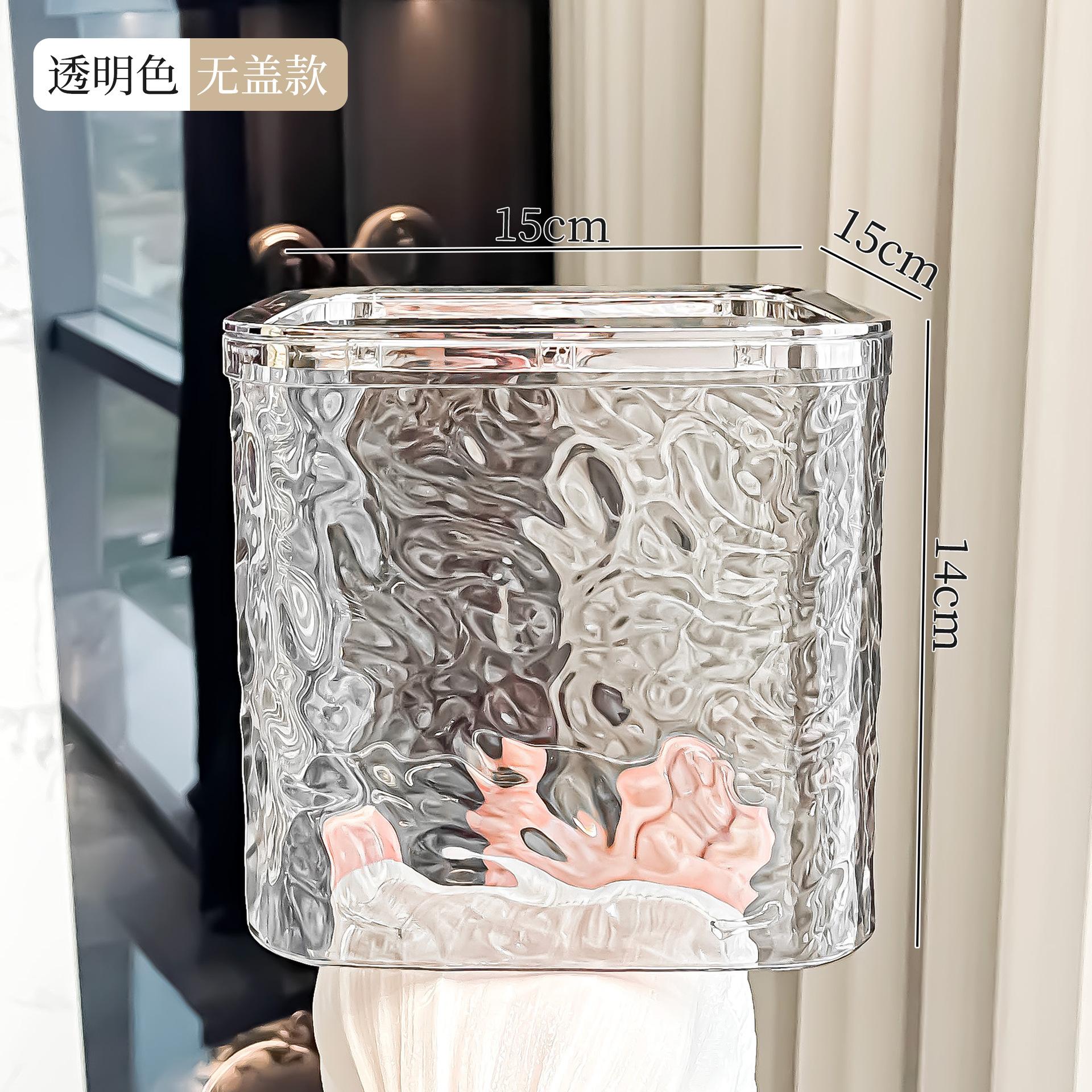 桌面垃圾桶高颜值家用带盖透明无盖办公室迷你小号纸篓2024新款