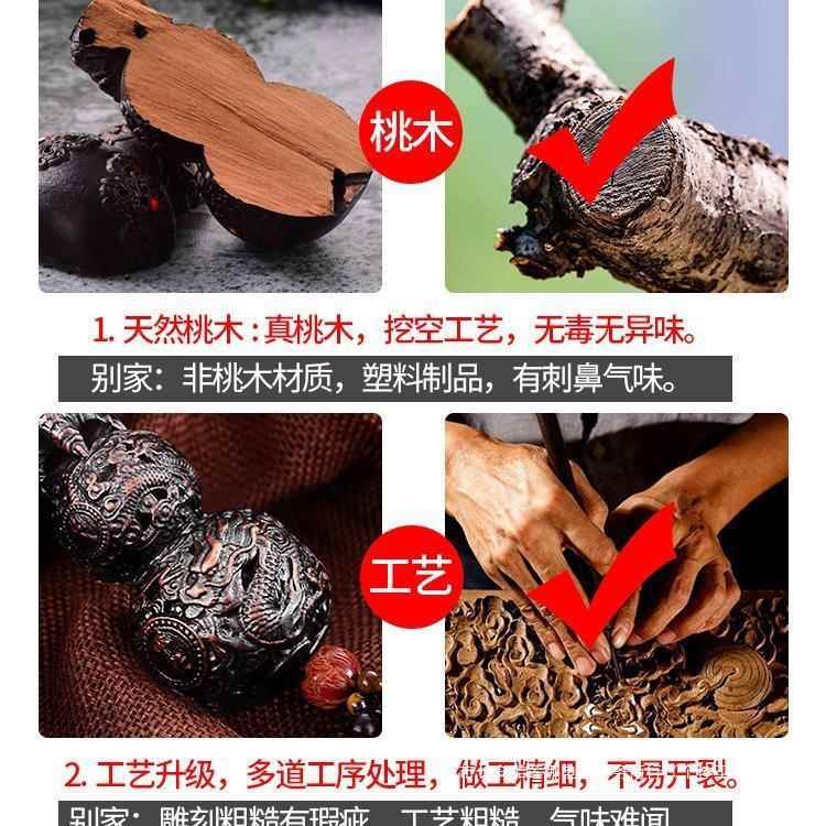 车葫芦挂205新款2饰品摆件车汽内吊饰男士TRN车载桃木挂件饰