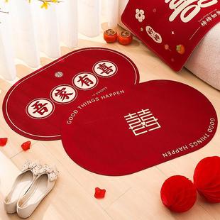 结婚地毯卧室床边毯红色婚床婚庆主卧床下房间厚脚垫婚房床尾地垫