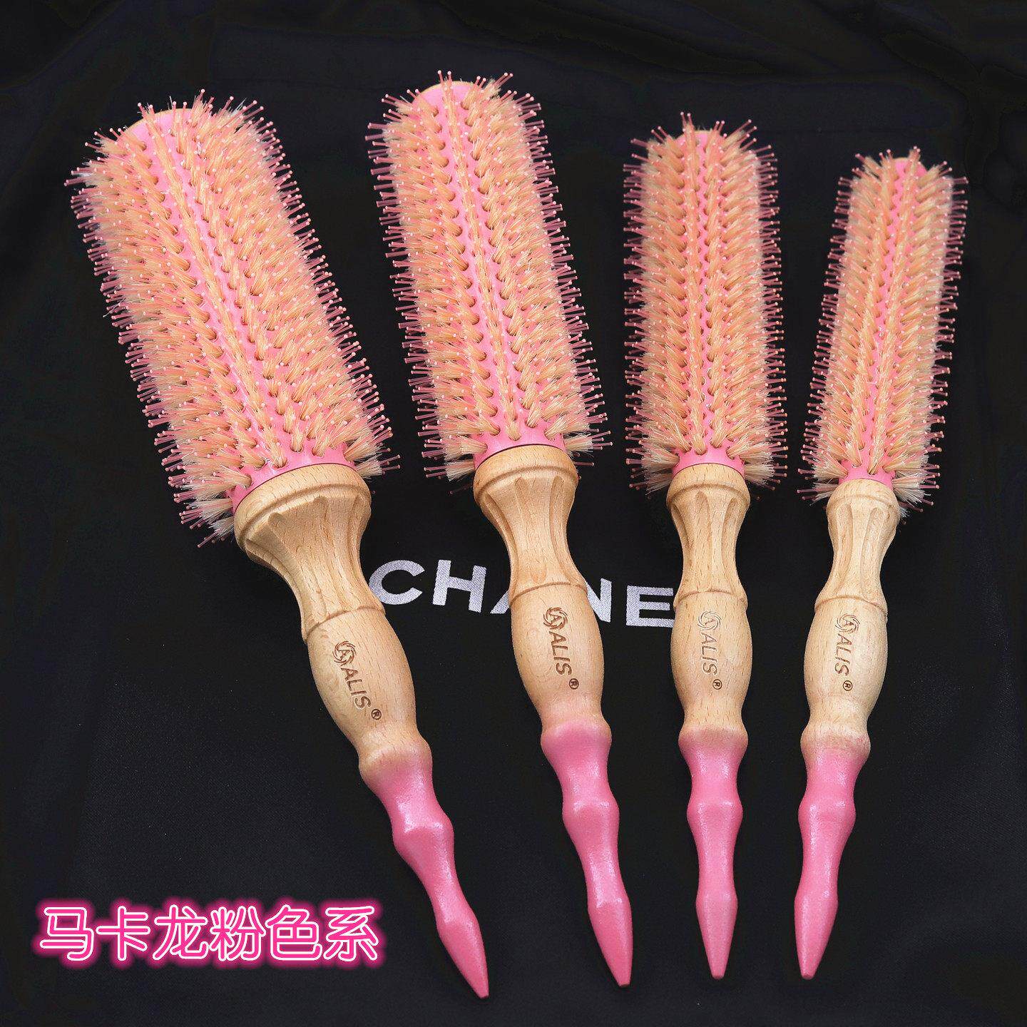 正品ALIS毛滚梳发型师专用卷发梳吹风造型鬃毛梳子铝管中轴圆滚梳