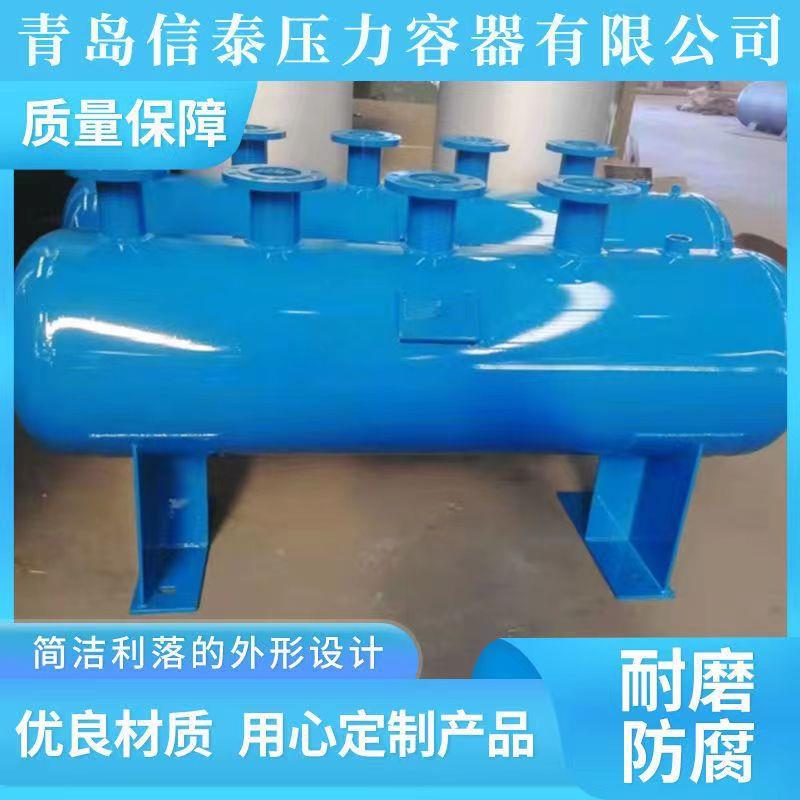 分汽缸 锅炉套分包 力碳108/219/钢不锈钢材质压容器分气配缸 安