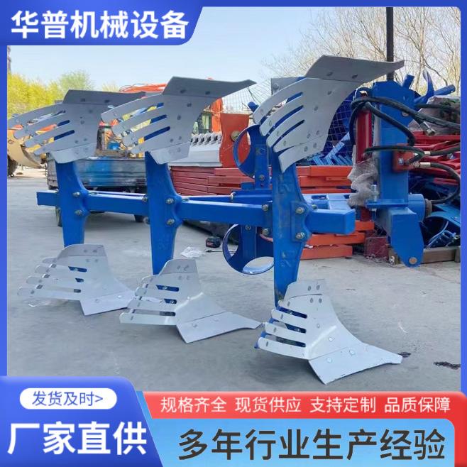 液压翻BRU向转犁带副用犁液压双栅条犁田翻地犁耕地机卡座栅条农