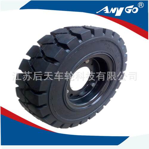 厂家销售ANYGO升降车实心轮胎轮辋4.00-8XZ01扫地车实心轮胎