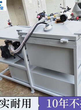 变压器浸胶机 EE型变压器浸油机 交付及时 穗诚21年经验