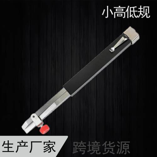 不锈钢焊接检验尺 HI-LO焊接测量仪 大高低规小高低规量规