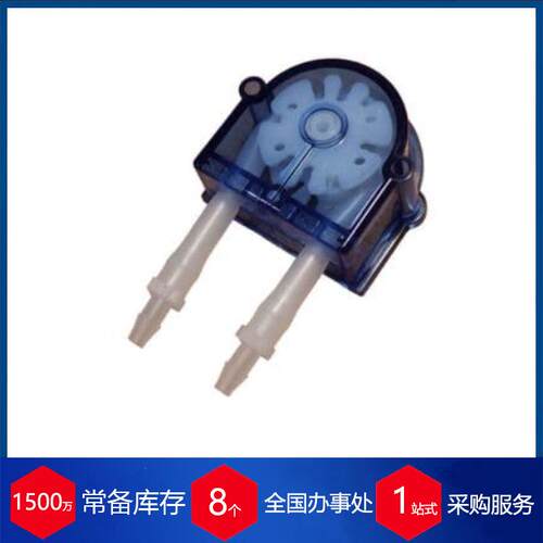 英国Williamson 威廉姆森翻盖蠕动泵 350-PH-024-PS-3