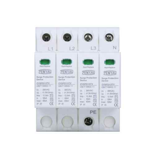 厂家CEB+C一级交流电源防雷器1KA浪涌保护器电涌保护器85V