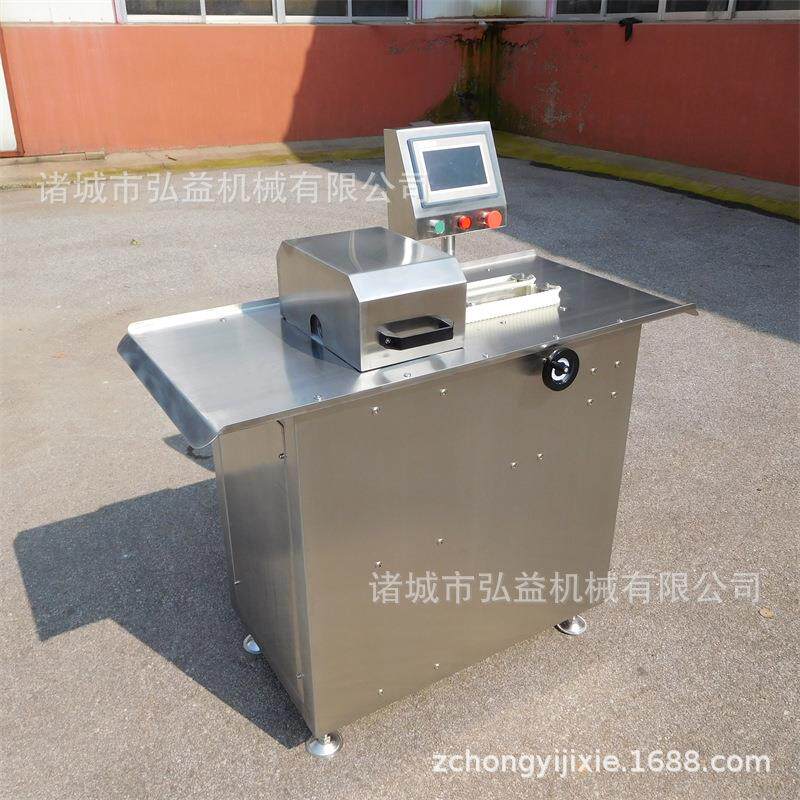 哈尔滨红肠羊肝肠灌肠扎线机塑料肠衣火腿肠定量扭结灌装设备