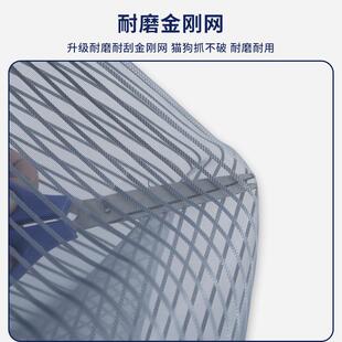 金刚网防蚊门帘家用大门车库防柳絮免打孔纱窗网纱门隔断磁吸帘子