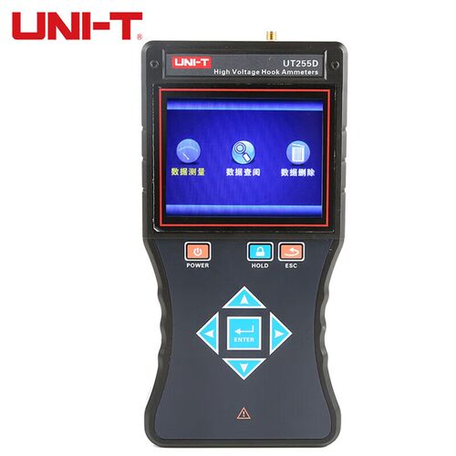 UNI-T工业品UT255D/E无线高压钩式大电流表无线高压测试仪