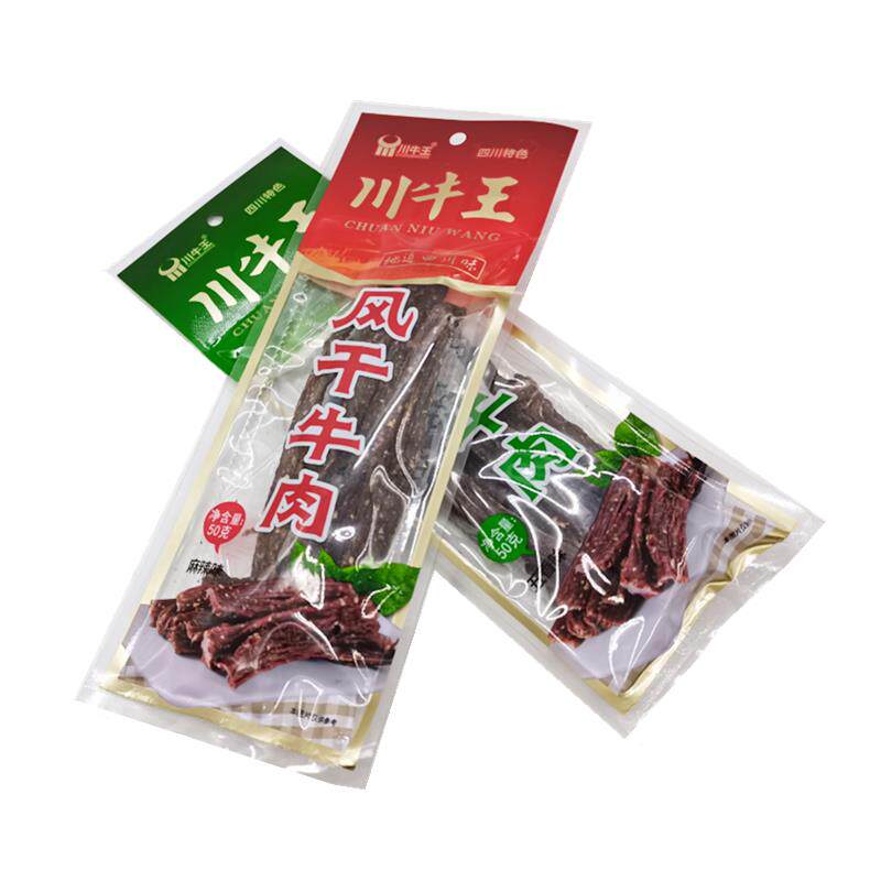 川牛王风干牛肉50g*2袋四川特产高原牛干巴牛肉干休闲麻辣味零食