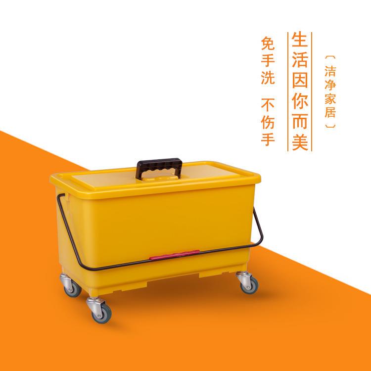 带刻度25升打蜡桶轮式移动塑料水桶胶棉拖把桶清洁桶工作桶方桶