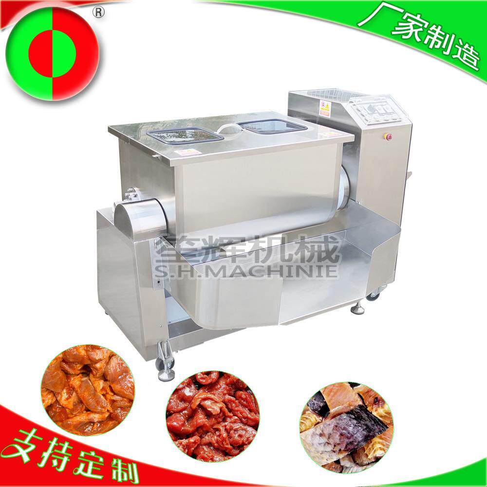 广东厂家供应肉类调味瓜果腌制搅拌机不锈钢自动食品混合机-300