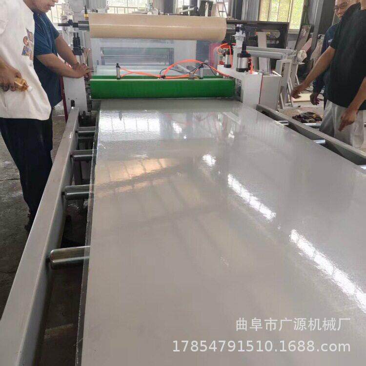烤漆家具板防滑伤覆膜机 PE保护膜贴膜机 钢带铝卷双面覆膜机
