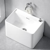 陶拖布把池家用拖阳台落地式 布池卫生间大小尺寸 560方形台瓷控式