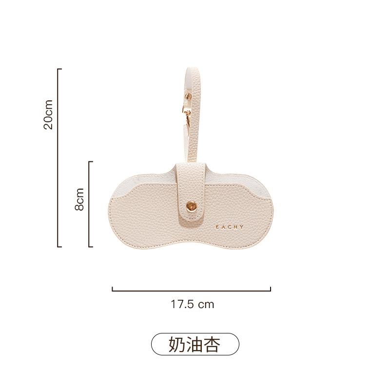 便携太阳墨镜盒保护套简约眼镜收纳包通用防丢近视眼镜袋男女挂绳