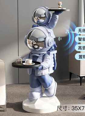 高档大型宇航员客厅地板品立装饰电视柜旁边的沙发的宇站航员音频