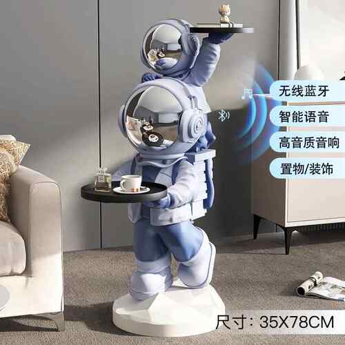 高档大型宇航员客厅地板品立装饰电视柜旁边的沙发的宇站航员音频