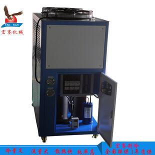 东莞工业冷水机厂家|宏赛真空镀膜冷水机塑胶工业制冷水机直销