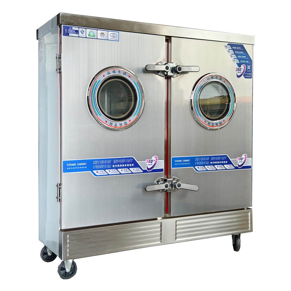 可视门新品商用电蒸饭柜车蒸箱馒头机蒸汽两用食堂双门24盘饭机