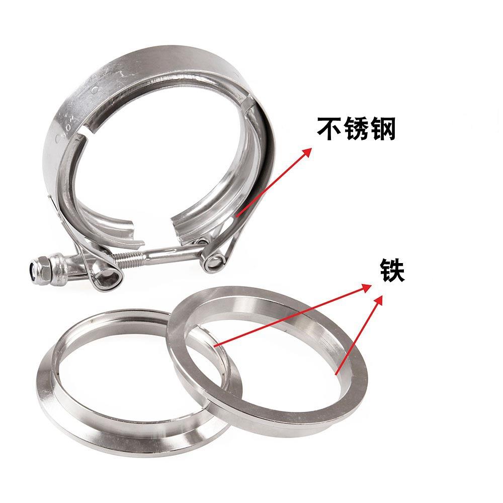 汽车改装不锈钢喉箍304法兰卡箍V型卡箍管道抱箍排气管配件
