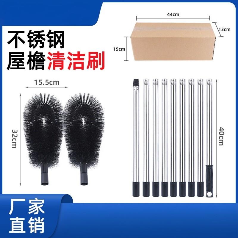 水塔清洗神器专用的刷子工具水池自动水箱洗蓄水池刷储水罐桶家用