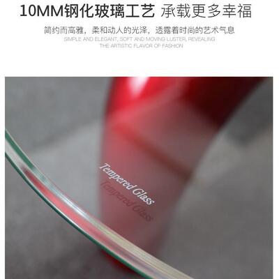 简约现代美人鱼C2321化玻璃钢茶几椭圆形户型小用茶几家创意个性