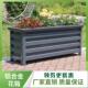 铝合金箱外庭户院花盆花花园露道路台防腐761不锈钢花阳台种植箱