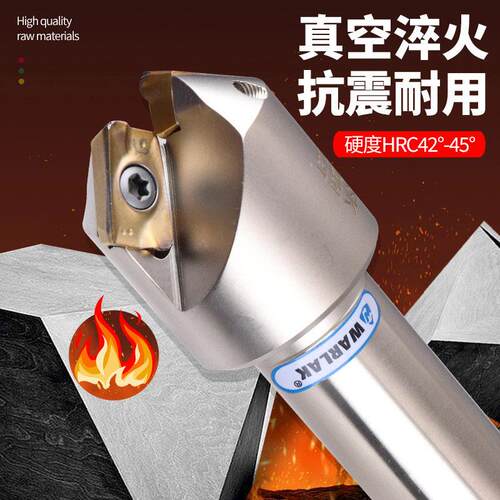 数控倒角刀杆CNC45度内孔SSK45 C20-20-130 SSK-C16-16-100L铣刀