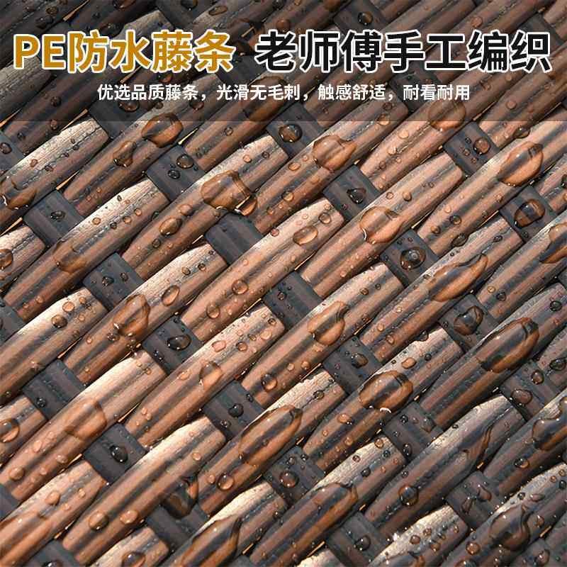 外桌椅庭院藤椅外茶桌椅组几合阳台茶椅子咨询客服桌子休闲花园户