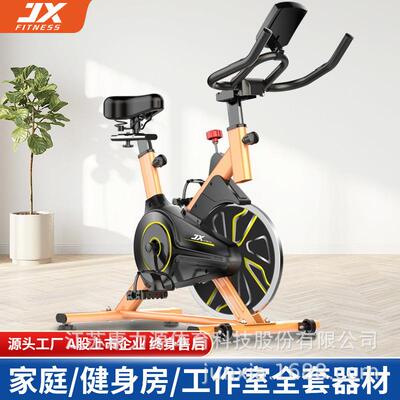 JX-DS20健身车家用多功能动感车室内有氧健身器