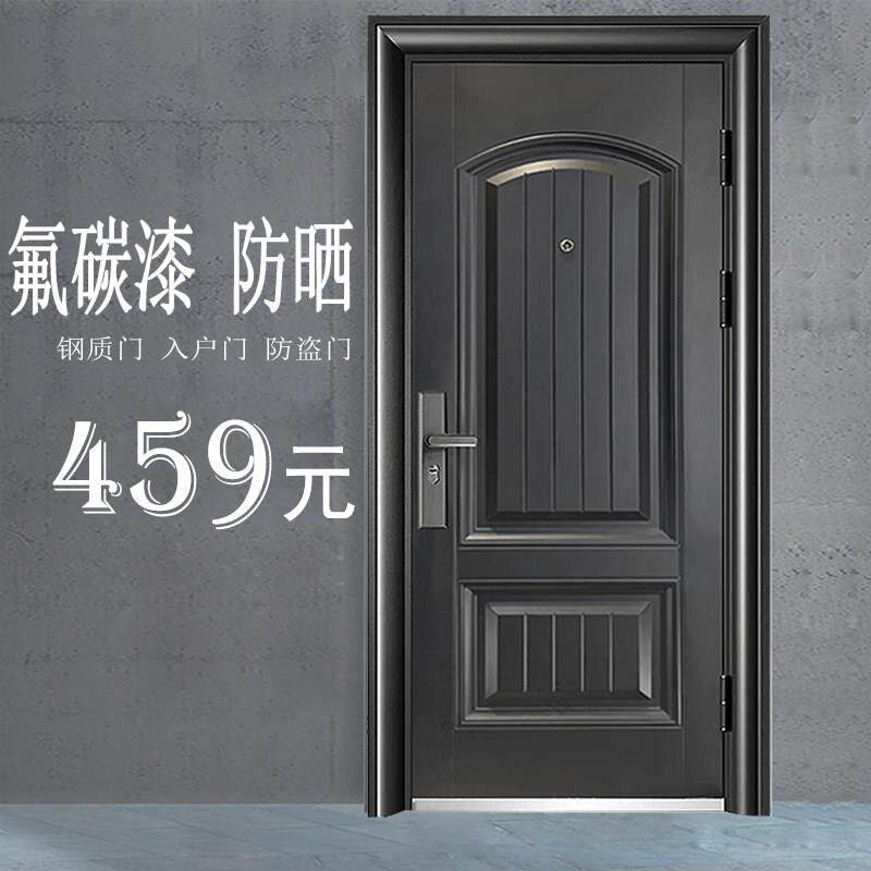特价仿铜防盗门进户钢质家用车间出租房室外安全双开门仿铜入户门