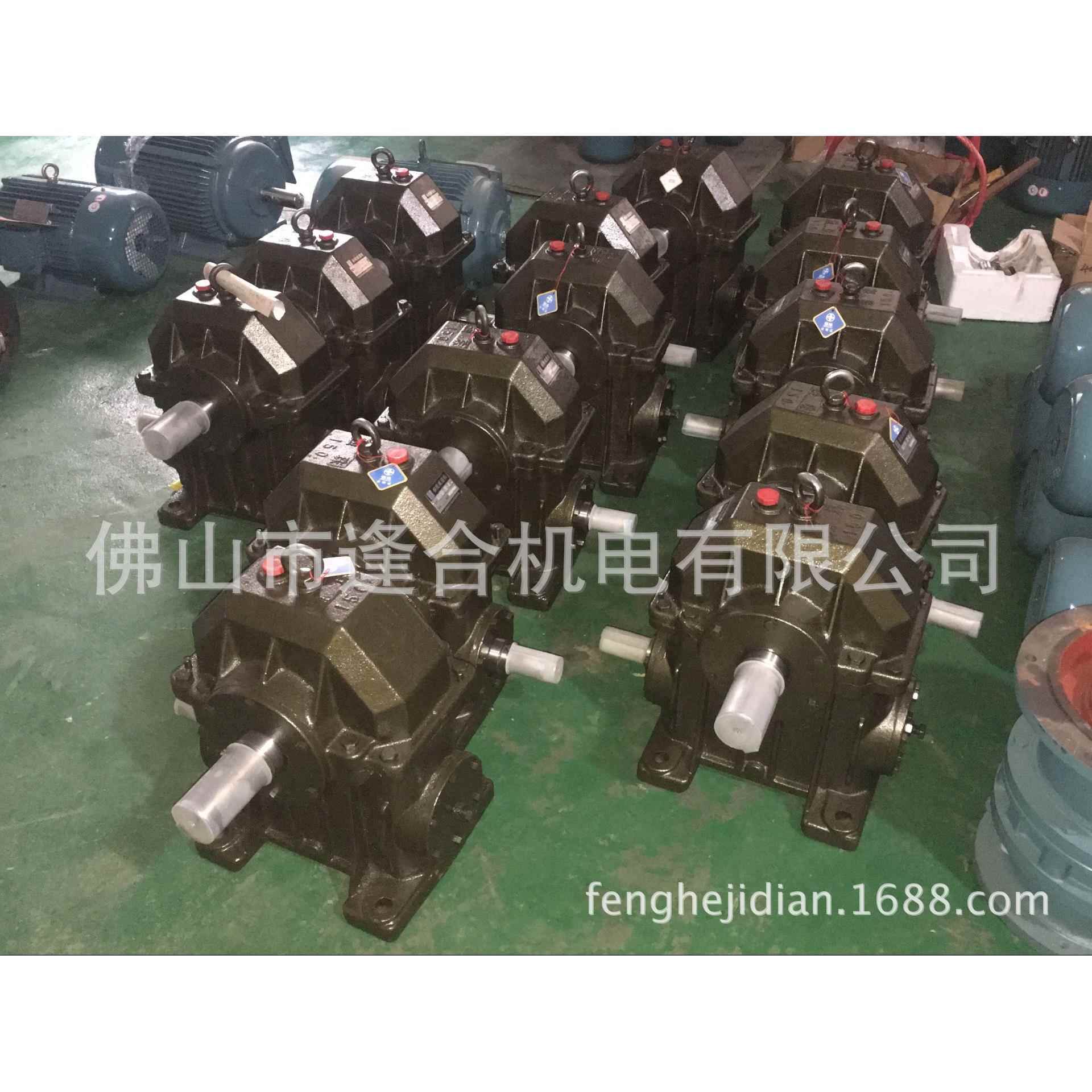 供应珠江强珠减速机WD150-30-A-Q珠江减速机强珠减速机铁箱减速机