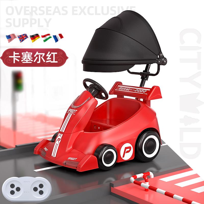 高档儿童电动汽孩车四轮早教两三岁1岁—宝3岁宝玩具男女孩周生日