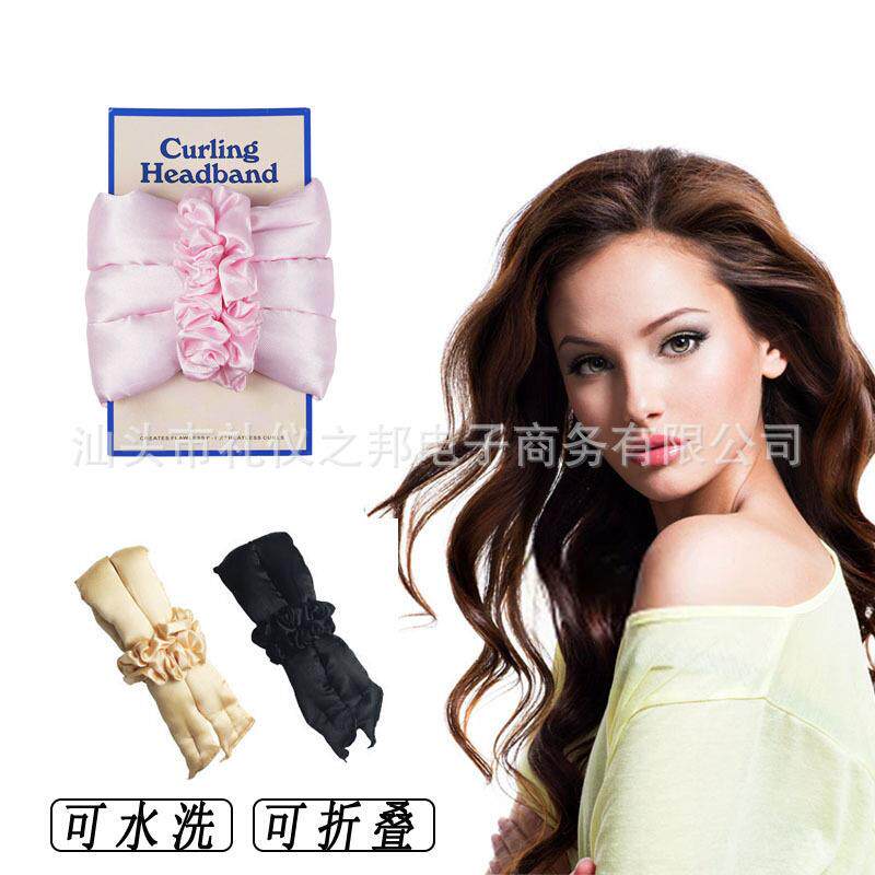 跨境运动款无热卷发棒美发不伤发懒人大波浪睡眠可水洗丝绵卷发器